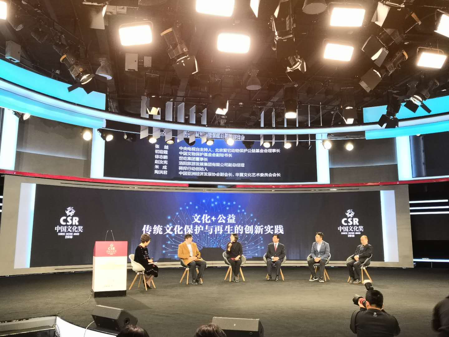 微信圖片_201901120941144.jpg 微信圖片_201901120941144.jpg