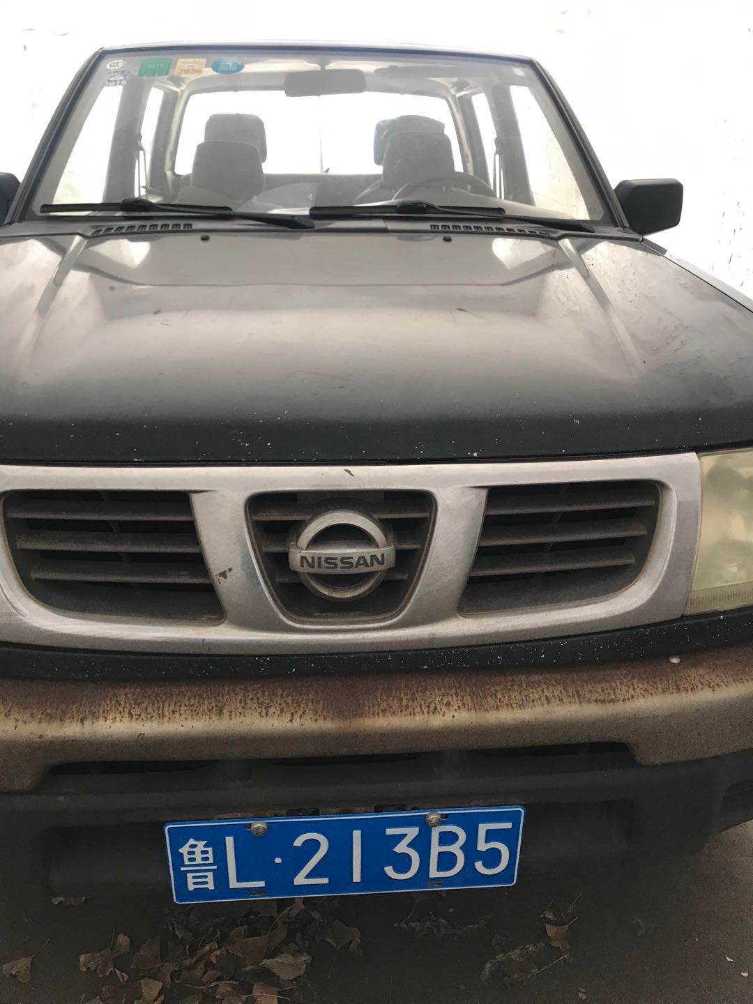 微信圖片_20200325171509.jpg 微信圖片_20200325171509.jpg