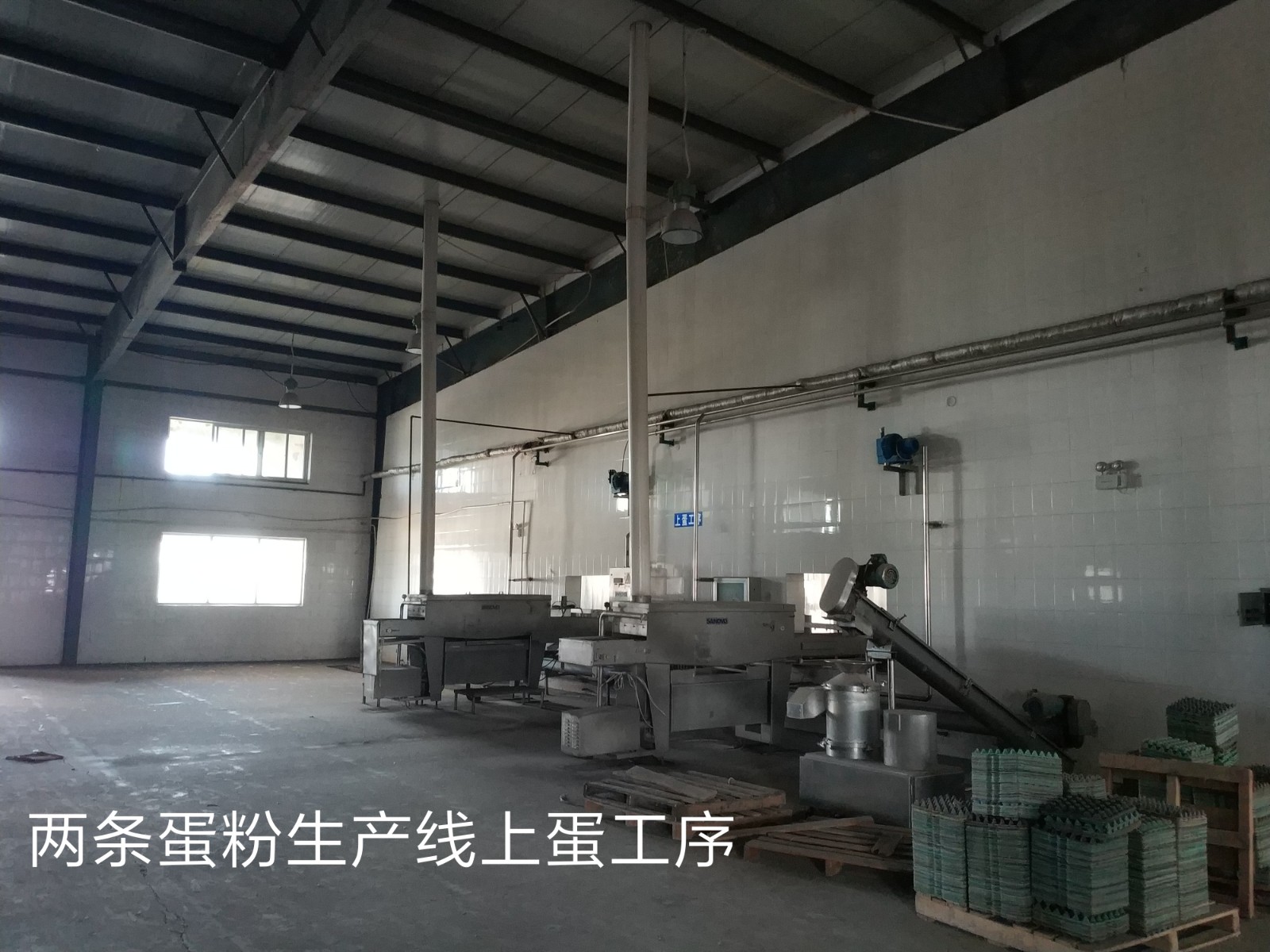 機器設(shè)備 (3).jpg