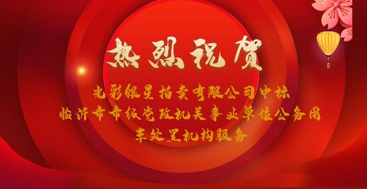 微信圖片_20211207173437.jpg 微信圖片_20211207173437.jpg